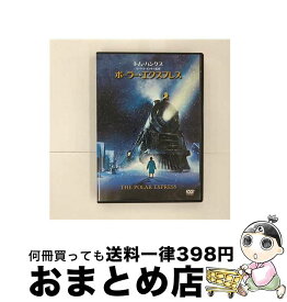 【中古】 ポーラー・エクスプレス/DVD/DL-72973 / ワーナー・ホーム・ビデオ [DVD]【宅配便出荷】