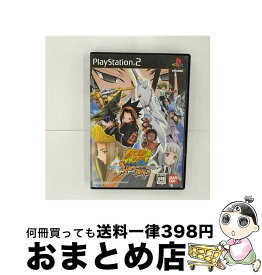 【中古】 シャーマンキング ふんばりスピリッツ / バンダイ【宅配便出荷】