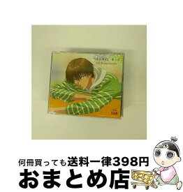 【中古】 バレンタイン・キッス/CDシングル（12cm）/NECM-10137 / 日吉 若 with 氷帝学園中 / FEEL MEE [CD]【宅配便出荷】