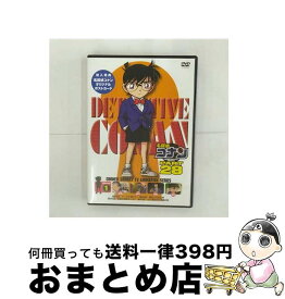 【中古】 名探偵コナン　PART28　Vol．1/DVD/ONBD-2212 / ビーイング [DVD]【宅配便出荷】