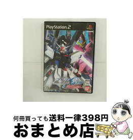 【中古】 機動戦士ガンダムSEED　終わらない明日へ / バンダイ【宅配便出荷】