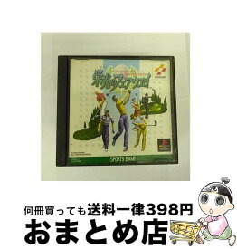 【中古】 栄光のフェアウェイ VIRTUAL GOLF SIMULATION PS / コナミ【宅配便出荷】