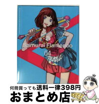 楽天市場】サムライフラメンコ dvdの通販 