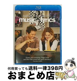 【中古】 ラブソングができるまで/Blu-ray　Disc/WBA-Y11279 / ワーナー・ホーム・ビデオ [Blu-ray]【宅配便出荷】