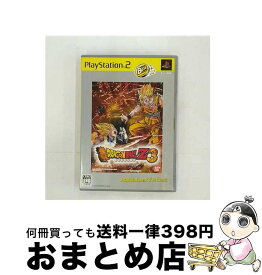 【中古】 ドラゴンボールZ3 PlayStation 2 the Best / バンダイ【宅配便出荷】