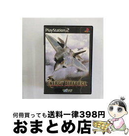 【中古】 エナジーエアフォース PS2 / タイトー【宅配便出荷】