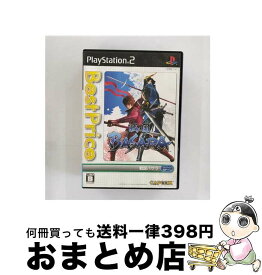 【中古】 戦国BASARA（ベスト プライス！）/PS2/SLPM66859/B 12才以上対象 / カプコン【宅配便出荷】