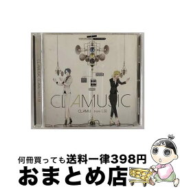 【中古】 CLAMUSIC/CD/KDSD-00694 / CLAMU from(.5) / SMD itaku (music) [CD]【宅配便出荷】