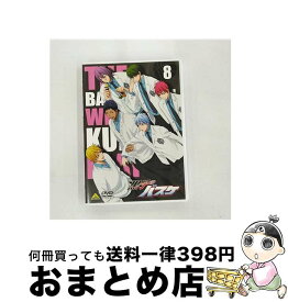 【中古】 黒子のバスケ　8/DVD/BCBAー4396 / バンダイビジュアル [DVD]【宅配便出荷】