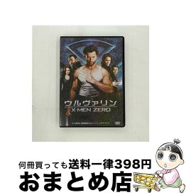 【中古】 ウルヴァリン：X-MEN　ZERO　＜2枚組特別編＞〔初回生産限定〕/DVD/FXBA-38602 / 20世紀フォックス・ホーム・エンターテイメント・ジャパン [DVD]【宅配便出荷】