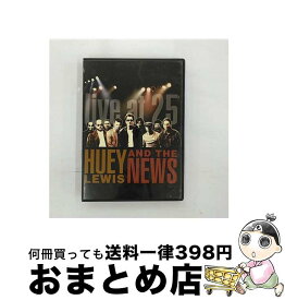 【中古】 Live at 25 / Rhino / Wea [DVD]【宅配便出荷】