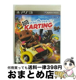 【中古】 リトルビッグプラネット カーティング/PS3/BCJS30085/A 全年齢対象 / ソニー・コンピュータエンタテインメント【宅配便出荷】