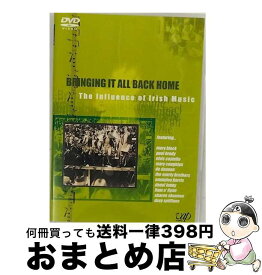 【中古】 ブリンギング・イット・オール・バック・ホーム-アイリッシュ・ソウルを求めて-/DVD/VPBR-19009 / バップ [DVD]【宅配便出荷】