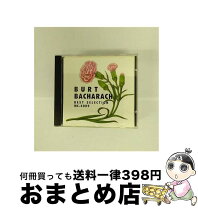 楽天市場】バート・バカラック CDの通販 
