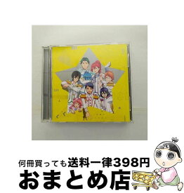 【中古】 KING　OF　PRISM　-Shiny　Seven　Stars-　Song＆Soundtrack/CD/EYCA-12639 / 石塚玲依 / エイベックス・ピクチャーズ株式会社(Music) [CD]【宅配便出荷】