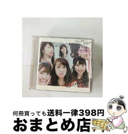 【中古】 裸足でSummer（Type-C）/CDシングル（12cm）/SRCL-9142 / 乃木坂46 / SMR [CD]【宅配便出荷】