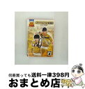 【中古】 ミュージカル テニスの王子様 Supporter's DVD VOLUME8 立海大附属編 DVD / マーベラスエンターテイメント […