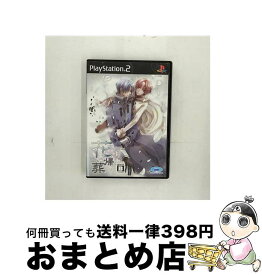 【中古】 花帰葬/PS2/SLPM-66471/B 12才以上対象 / プロトタイプ【宅配便出荷】