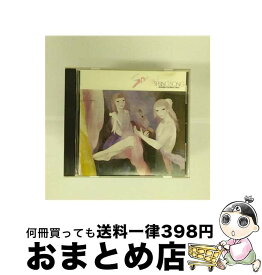 【中古】 春の歌/CD/BVCJ-7406 / オイゲン・キケロ・トリオ / BMGメディアジャパン [CD]【宅配便出荷】
