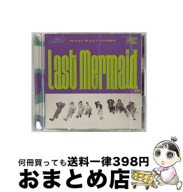 【中古】 Last　Mermaid．．．（初回限定盤1）/CDシングル（12cm）/JACA-5827 / Hey! Say! JUMP / ジェイ・ストーム [CD]【宅配便出荷】