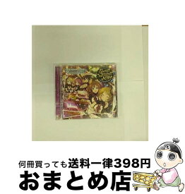 【中古】 THE　IDOLM＠STER　CINDERELLA　GIRLS　STARLIGHT　MASTER　13　Sweet　Witches’　Night　～6人目はだぁれ～/CDシングル（12cm）/COCC-17153 / アイドルマスター シンデレラ / [CD]【宅配便出荷】