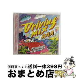 【中古】 Driving　MIX（初回生産限定盤）/CD/AVCD-38887 / AAA / avex trax [CD]【宅配便出荷】