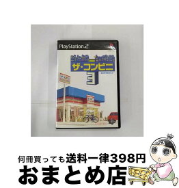 【中古】 PS2 ザ・コンビニ3 ～あの町を独占せよ～ PlayStation2 / ハムスター【宅配便出荷】