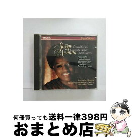 【中古】 Sacred Music: Norman / Royal Philharmonic Orchestra, Jessye Norman, Ambrosian Singers / Philips [CD]【宅配便出荷】