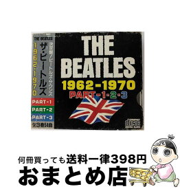 【中古】 決定版！ ビートルズ・サウンズ/The BeatlesCDアルバム/洋楽 / / [CD]【宅配便出荷】