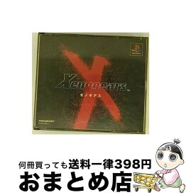 【中古】 ゼノギアス / スクウェア【宅配便出荷】