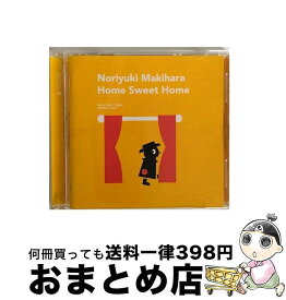 【中古】 Home　Sweet　Home/CD/WPCV-10157 / 槇原敬之 / ワーナーミュージック・ジャパン [CD]【宅配便出荷】