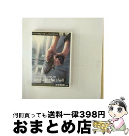 【中古】 攻殻機動隊　STAND　ALONE　COMPLEX　09/DVD/BCBAー1399 / バンダイビジュアル [DVD]【宅配便出荷】