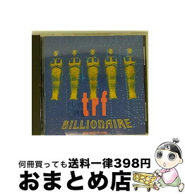 【中古】 BILLIONAIRE～BOY　MEETS　GIRL～/CD/AVCD-11230 / trf / エイベックス・トラックス [CD]【宅配便出荷】
