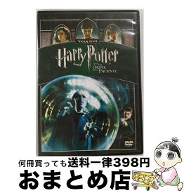 【中古】 ハリー・ポッターと不死鳥の騎士団/DVD/YHC-59326 / ワーナー・ホーム・ビデオ [DVD]【宅配便出荷】
