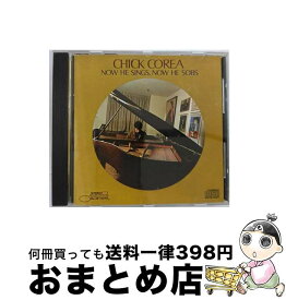 【中古】 Now He Sings Now He Sobs / Chick Corea / Chick Corea / Blue Note Records [CD]【宅配便出荷】