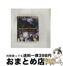 【中古】 ドラゴンズドグマ：ダークアリズン/PS3/BLJM61012/D 17才以上対象 / カプコン【宅配便出荷】