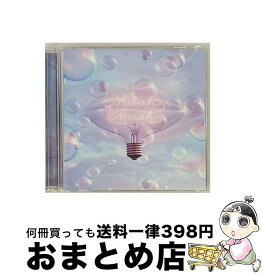 【中古】 Muah　Muah／I　am（初回限定盤2）/CDシングル（12cm）/JACA-5824 / Hey! Say! JUMP / ジェイ・ストーム [CD]【宅配便出荷】