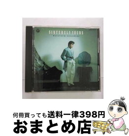【中古】 SINCERELY　YOURS/CD/28CA-2070 / 中村雅俊 / 日本コロムビア [CD]【宅配便出荷】