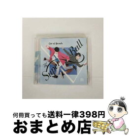 【中古】 Out　Of　Bounds/CD/TKCA-74678 / The Super Ball / 徳間ジャパンコミュニケーションズ [CD]【宅配便出荷】