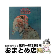楽天市場】米津玄師 stray sheep 初回限定 アートブック盤 blu－ray 