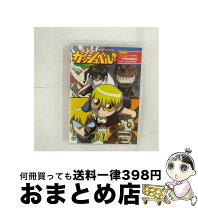 楽天市場】金色のガッシュベル!! blu－ray boxの通販 
