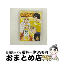 楽天市場】金色のガッシュベル!! blu－ray boxの通販 