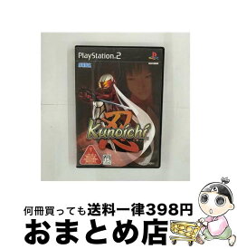 【中古】 PS2 Kunoichi －忍－ PlayStation2 / セガ/オーバーワークス【宅配便出荷】