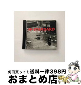 【中古】 Hi-standard ハイスタンダード / Making The Road / Hi-Standard / Fat Wreck Chords [CD]【宅配便出荷】