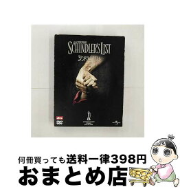 【中古】 シンドラーのリスト　スペシャル・エディション/DVD/UJSD-30748 / ユニバーサル・ピクチャーズ・ジャパン [DVD]【宅配便出荷】