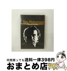 【中古】 Ney Matogrosso ネイマトグロッソ / Ensaio / Random Music [DVD]【宅配便出荷】
