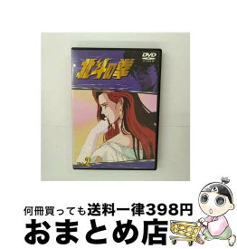 【中古】 TVシリーズ　北斗の拳　Vol．2/DVD/POBE-5012 / ユニバーサルJ [DVD]【宅配便出荷】