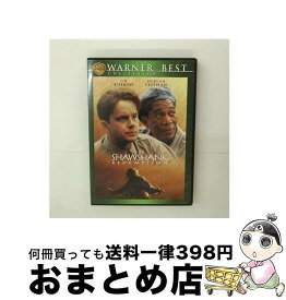 【中古】 ショーシャンクの空に/DVD/WBC-C2650 / ワーナー・ホーム・ビデオ [DVD]【宅配便出荷】