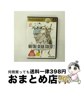 【中古】 PS2 メタルギアソリッド 2 サンズ・オブ・リバティー MEGA HITS！ / コナミ【宅配便出荷】