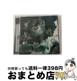 【中古】 五月雨よ（TYPE-D）/CDシングル（12cm）/SRCL-12136 / 櫻坂46 / SMR [CD]【宅配便出荷】